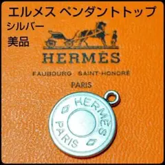 Item thumbnail for item a52d5d1f-e5ea-4d20-8b1a-688b1ca099b7