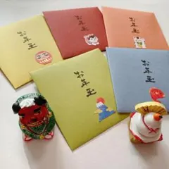 お年玉袋 雑貨