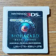 【即購入OK♪】3DS ソフトのみ 動作確認済 バイオハザード リベレーションズ