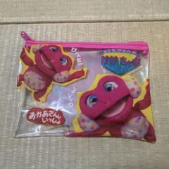 けけちゃま　おかあさんといっしょ　ビニールポーチ　ガチャガチャ