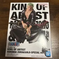 ワンピース KING OF ARTIST ロロノア・ゾロ-SPECIAL ver