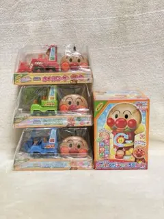 アンパンマン おもちゃ4点セット