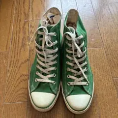 コンバース　converse ハイカット　グリーン　緑オールスター