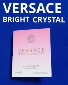 1ml VERSACE BRIGHT CRYSTALヴェルサーチのサムネイル