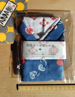 Item thumbnail for item 024682bf-a60d-428e-93ce-29a83d33b04a