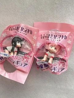 劇場版まどか☆マギカ 体操服フィギュア 2種セット　まどか&ほむら