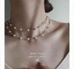 Item thumbnail for item 578f8d48-8f38-4893-870d-96251ca86c3b