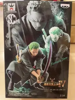 未開封/造形王頂上決戦ゾロ/ONE PIECE