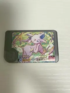 ポケモンフレンダ ワンダーピック エーフィ①