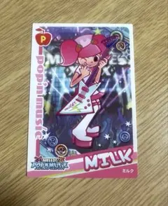 ポップンミュージック10 カード ポプカ ノーマルカード ハニー - メルカリ