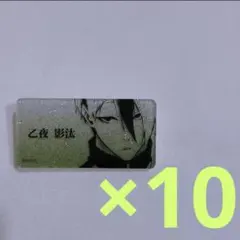 yuki様 リクエスト 2点 まとめ商品