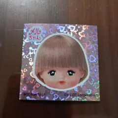メルちゃん　ステッカー