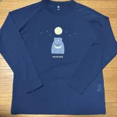 Item thumbnail for item 1c425b72-76bb-4873-a949-5f734a49d740