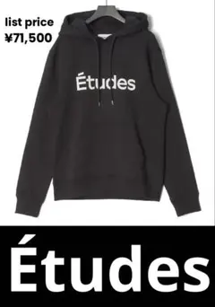 2026年最新】Etudes Studio ／ Etudes メンズ パーカーの人気アイテム