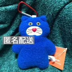 【未使用】mojojojo カラビナ付き ぬいぐるみポーチ 青い猫