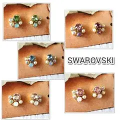 スワロフスキー☆ミニ パステルカラー クリスタルピアス/イヤリング