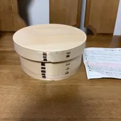 博多曲物玉樹 おひつ 5合用 飯櫃 曲げわっぱ - メルカリ