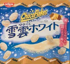 日清シスコ チョコフレーク 雪雲ホワイト 25g×12袋のサムネイル