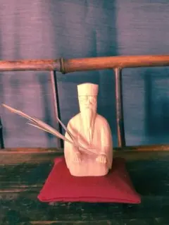 木彫り 仙人 置物 ハンドメイド 一点物