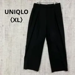UNIQLO（ユニクロ）タックワイドパンツ　XL