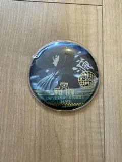 Item thumbnail for item e5461a01-516c-4da7-b3b8-ef0f4432c3b6