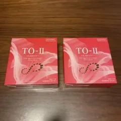 2026年最新】アルマード to-iiの人気アイテム - メルカリ