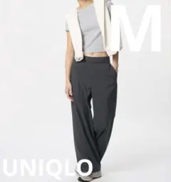 UNIQLO ユニクロ　感動ワイドパンツ　ダークグレー