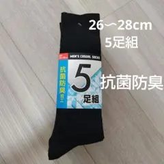 Item thumbnail for item f26344ff-3ef2-4acc-8444-a57543fc7069