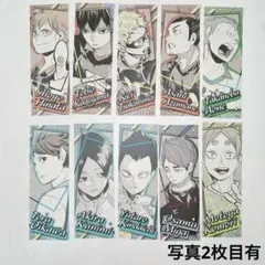 ハイキュー ステッカー まとめ売り