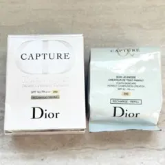 【新品】ディオール　カプチュールドリームスキン　クッションファンデ　リフィル