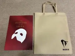 劇団四季 オペラ座の怪人 パンフレットとトートバッグ