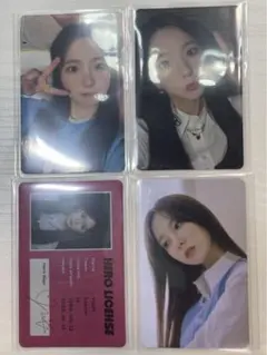 Kep1er ユジン トレカ