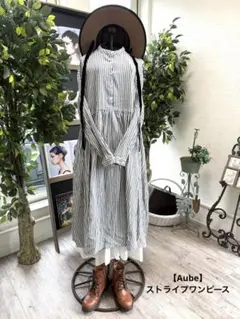 オーブワンピース