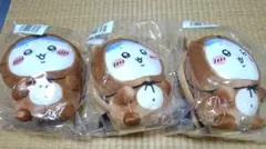 たぬきだもんB賞 ハチワレ3個セット