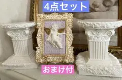 イーゼル付・天使 エンジェル 額縁オブジェ ローマ柱台座 レース 花台 ロココ