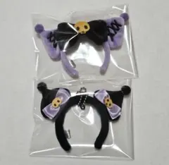 クロミ　HWシークレットミニカチューシャ