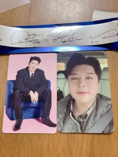 シンドン　トレカセット