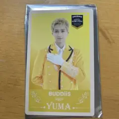 BUDDiiS YUMA ランダムトレカ エビライ