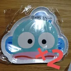 サンリオ ハンギョドン メラミンプレート