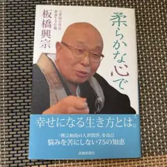 Item thumbnail for item a8072e74-bb64-4340-a117-8118deba680f