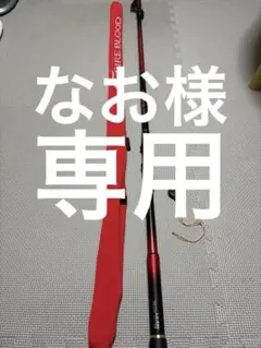 2026年最新】ファイアブラッド テンタクルの人気アイテム - メルカリ