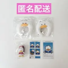 サンリオ あひるのペックル グッズまとめ