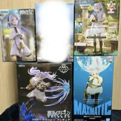葬送のフリーレン 美少女フィギュア 4点セット まとめ売り 新品未使用 レア景品