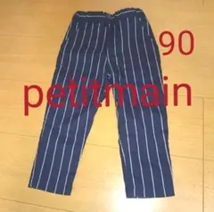 Item thumbnail for item ae830c15-2aa4-4009-9192-90da6e370c83