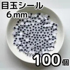 Item thumbnail for item d4be7c63-fa38-4b1b-8758-9ea1cbb91a43