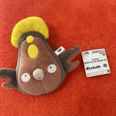 2026年最新】マッギョぬいぐるみの人気アイテム - メルカリ