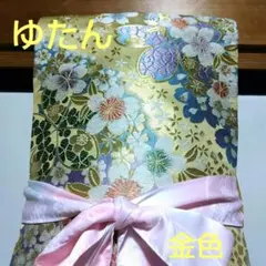 Item thumbnail for item c07549cc-4936-4350-bb50-4bb05281b41c