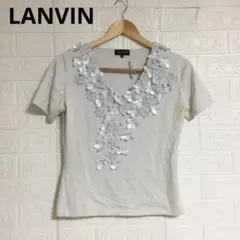 LANVIN 半袖カットソー 花　ビーズ　 ホワイト ランバン　刺繍　ブランドのサムネイル