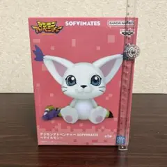 2025年最新】テイルモンの人気アイテム - メルカリ