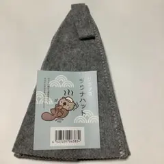 Item thumbnail for item 5fd307fa-8eb8-4cdc-a098-64ff269ae5ab